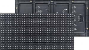 P10 full Indoor, outdoor