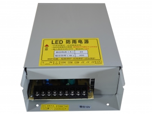 Nguồn Chống Nước 12v33a ( Có Quạt )
