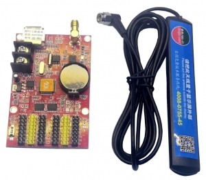 BX-HD W62 WIFI