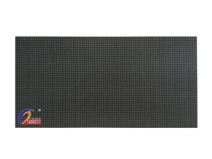 MODULE LED QIANGLI Q2 TRONG NHÀ