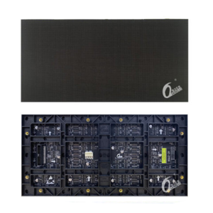 MODULE Q 1.53 INDOOR